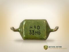 К10-48 Н30