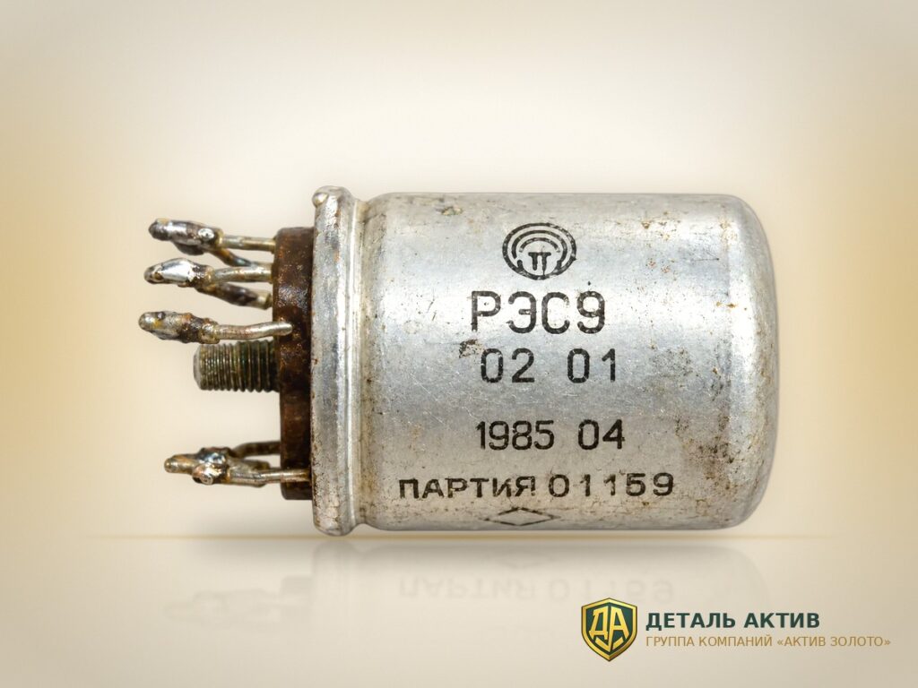 РЭС 9 с 82 по 85.07 год (01,02,06)