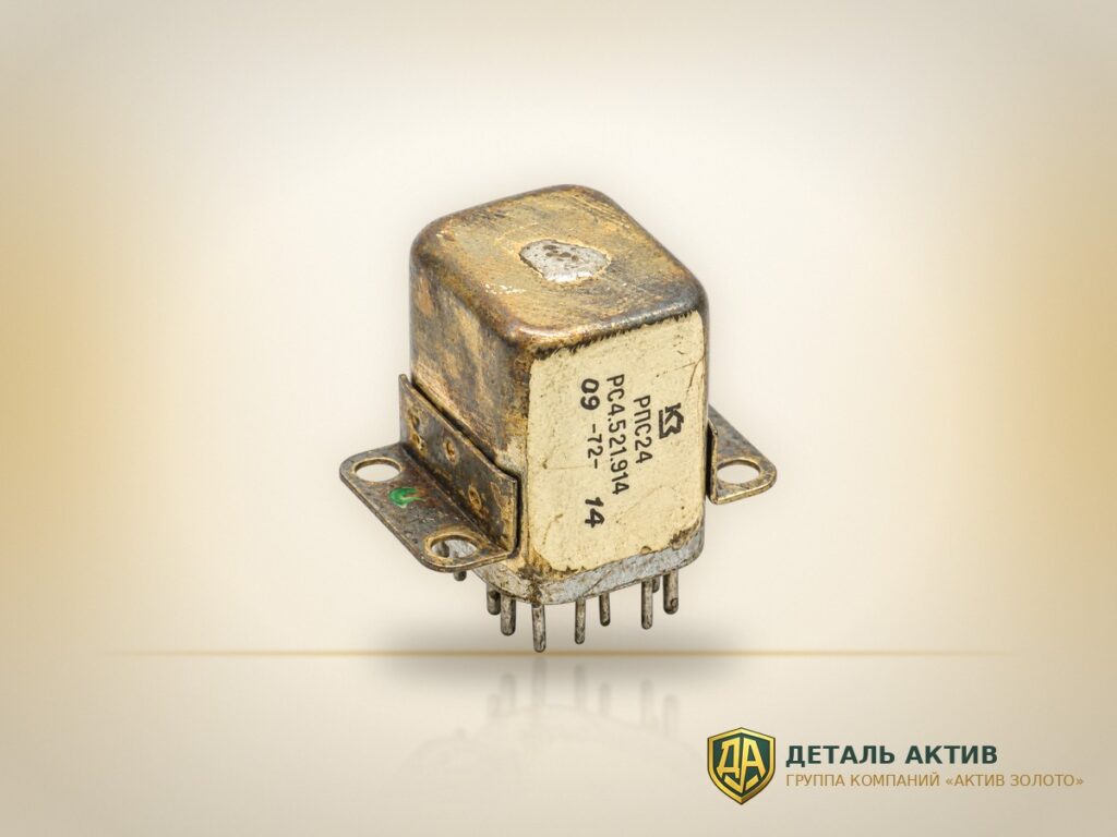 РПС 24 по 90 год